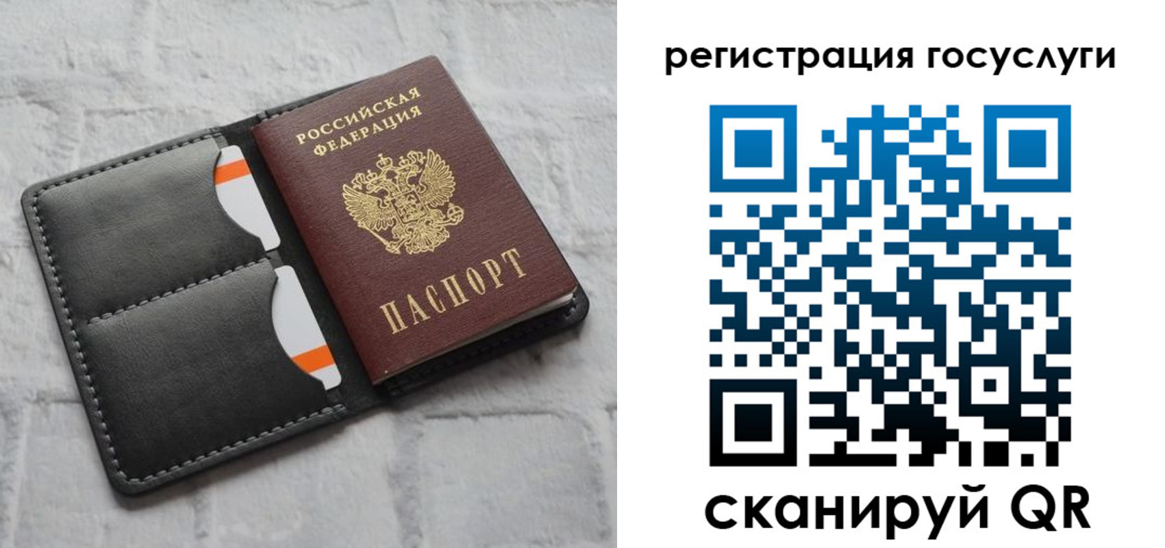форма 3 в Малоярославце